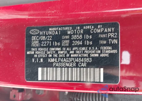 2023 Hyundai Elantra Limited from USA, damaged, VIN KMHLP4AG3PU484983